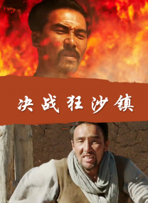 伊人色综合久久天天伊